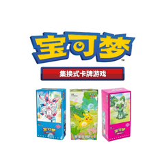 Cartas Pokémon Chino-POKEMILLON - La Tienda Pokémon