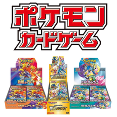 Cartas Pokémon japonesas y coreanas-POKEMILLON - La Tienda Pokémon