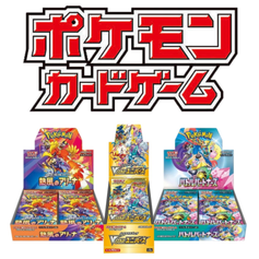 Cartas Pokémon japonesas