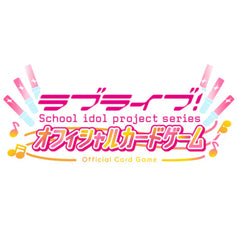 LoveLive!-POKEMILLON - La Tienda Pokémon