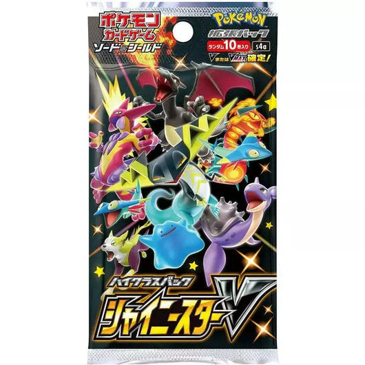 POKEMILLON Pokémon | Sobre Shiny Star V 2021