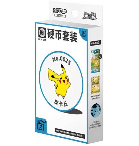 Pokémon | Pack de 3 Sobre 151 Hope (151 C) Chino 2025
