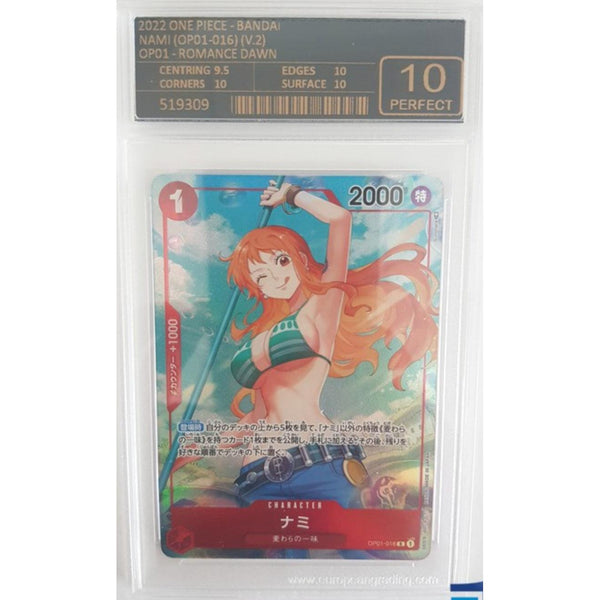 Nami (OP01-016) (V.2) Romance Dawn