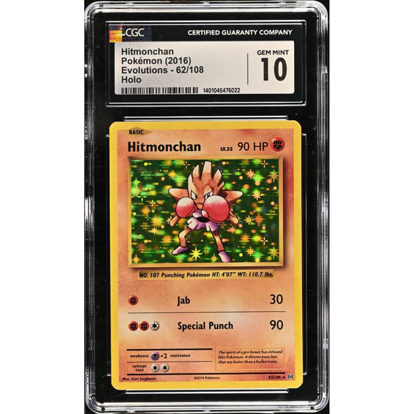 Hitmonchan (EVO 62) Evolutions