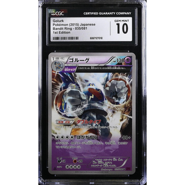 Golurk (XY7 035) Bandit Ring