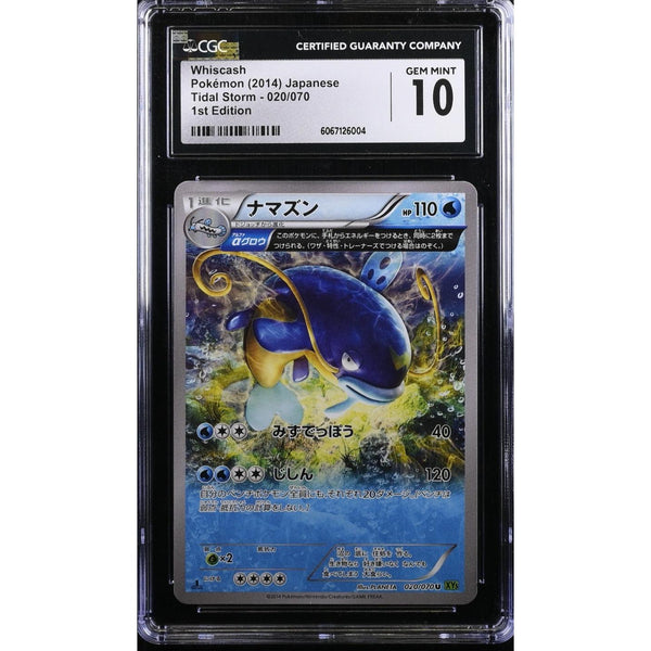 Whiscash (XY5t 020) Tidal Storm