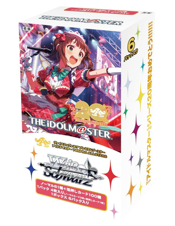 Weiss Schwarz | Booster Box 6 Sobres Idolm@Ster 765Pro Allstars Premium