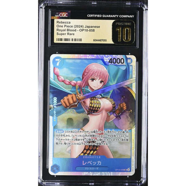 Rebecca (OP10-058) (V.1) Royal Blood (Non-English)