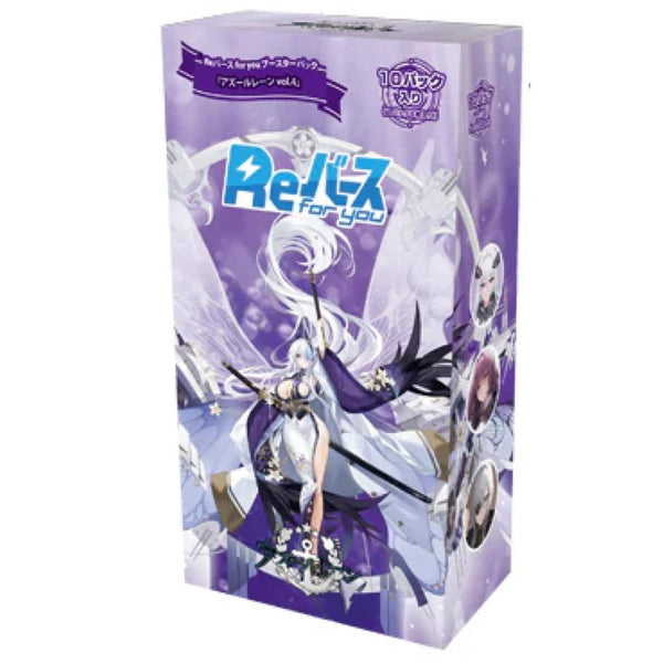 Bushiroad | Booster Box 10 Sobre Rebirth for you Azur Lane vol.4