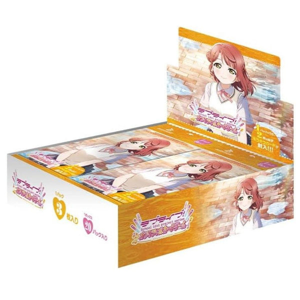 LoveLive! | Booster Box 20 Sobre Nijigasaki High School Premium