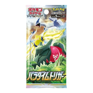 POKEMILLON Pokémon | Sobre Paradigm Trigger Japonés 2022