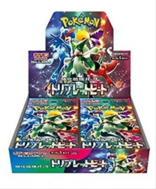 POKEMILLON Pokémon | Caja 30 Sobres Triple Beat Japonés 2022