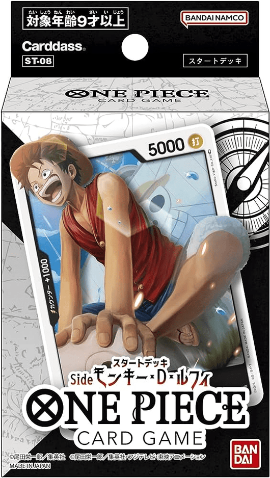 POKEMILLON One Piece | Mazo ST-08 Monkey D. Luffy Japonés 2023