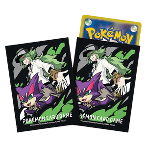 Fundas Battle Partners: N & Purrloin