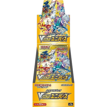 Caja expositora amarilla de sobres Pokémon VSTAR Universe s12a con ilustraciones de Arceus, Zacian y Zamazenta.