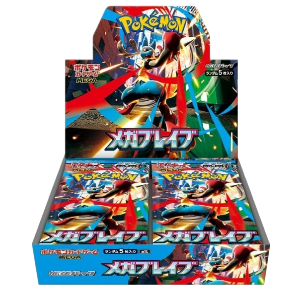Caja 30 Sobres Mega Brave m1L