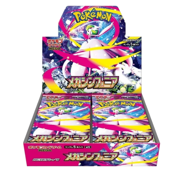 Caja 30 Sobres Mega Symphonia m1S