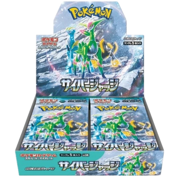 POKEMILLON Cyber Judge sv5M