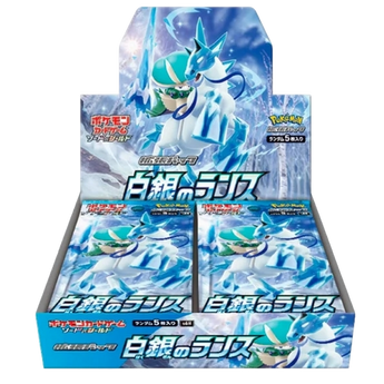 Booster Box coreana de Pokémon Silver Lance con sobres azules ilustrados con Ice Rider Calyrex y detalles en blanco y azul.