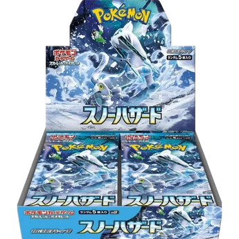 POKEMILLON Snow Hazard sv2P