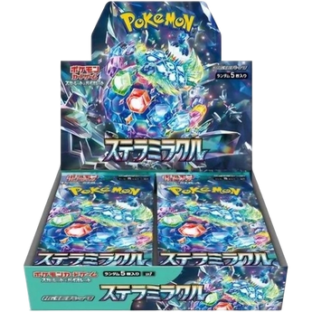 POKEMILLON Stellar Miracle
