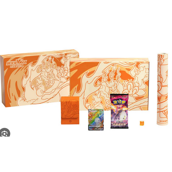 Caja Ultra Premium de Charizard V Chino