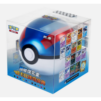 Pokeball 25th Celebrations