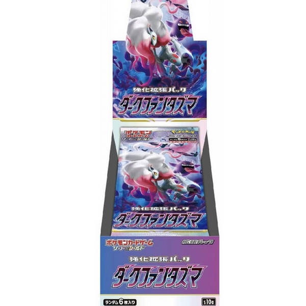 Caja 20 Sobres Dark Phantasma