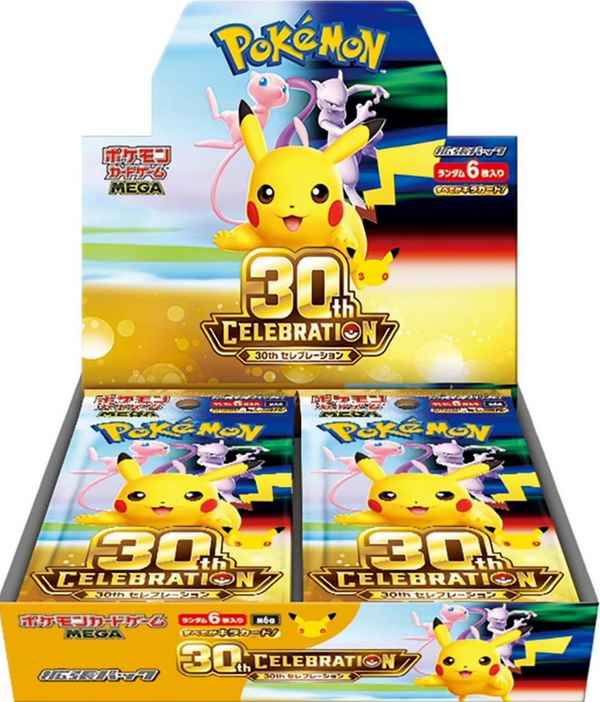 Booster Box Pokémon 30th Anniversary