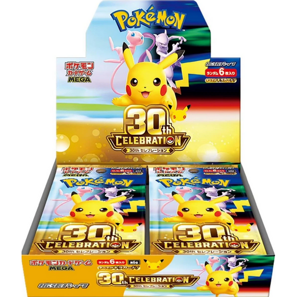 Caja expositora de 20 sobres Pokémon 30th Anniversary con diseño dorado, Pikachu, Mew y Mewtwo en el empaque.