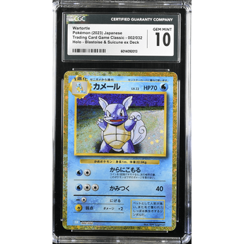 POKEMILLON Segunda Mano CGC 10 | Wartortle (CLK 002) Pokémon Card Game Classic: Blastoise & Suicune ex Deck 2023 Japonés