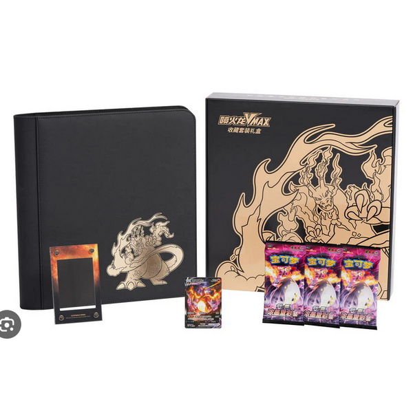 Caja Ultra Premium de Charizard VMAX Chino