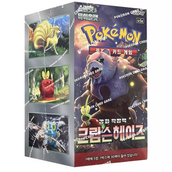 POKEMILLON Pokémon | Caja 30 Sobres Crimson Haze Japonés 2024