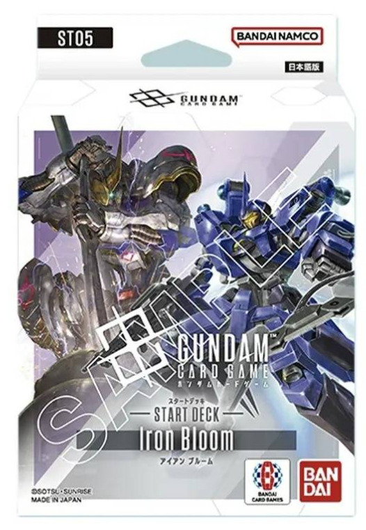 Gundam TCG | Starter Deck Display ST 05 Iron Bloom