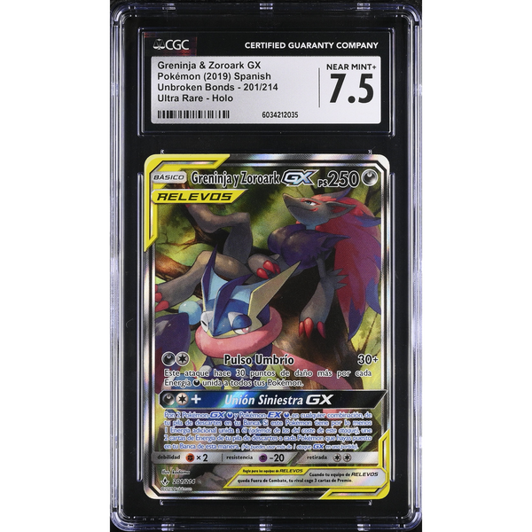 Greninja & Zoroark GX (UNB 201) Vinculos Indestructibles