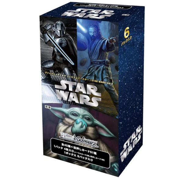 Weiss Schwarz | Star Wars Vol.2 Premium