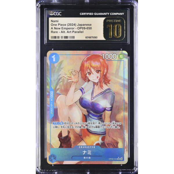 Nami (OP09-050) (V.2) Emperors in the New World