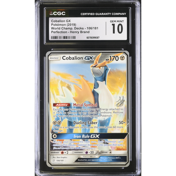 Cobalion GX (WCD19 TEU 106) WCD 2019