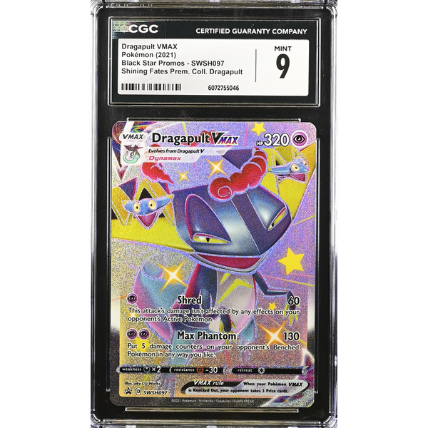 Dragapult VMAX (SWSH 097) SWSH Black Star Promos