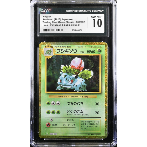 Ivysaur (CLF 002) Pokémon Card Game Classic