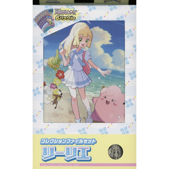 Lillie Box