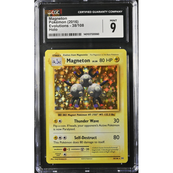Magneton (EVO 38) Evolutions