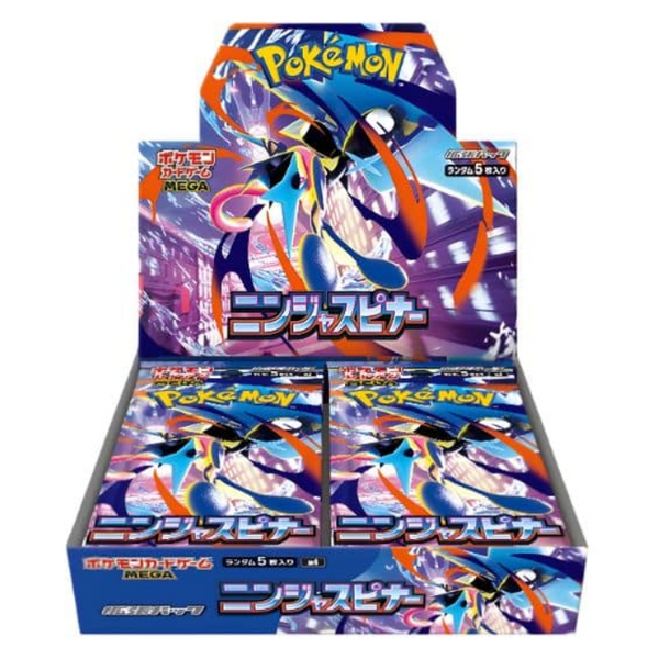 Caja de Sobres Ninja Spinner M4