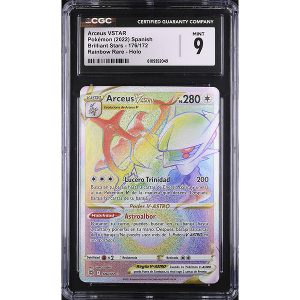 Arceus V-ASTRO (BRS 176) Astros Brillantes