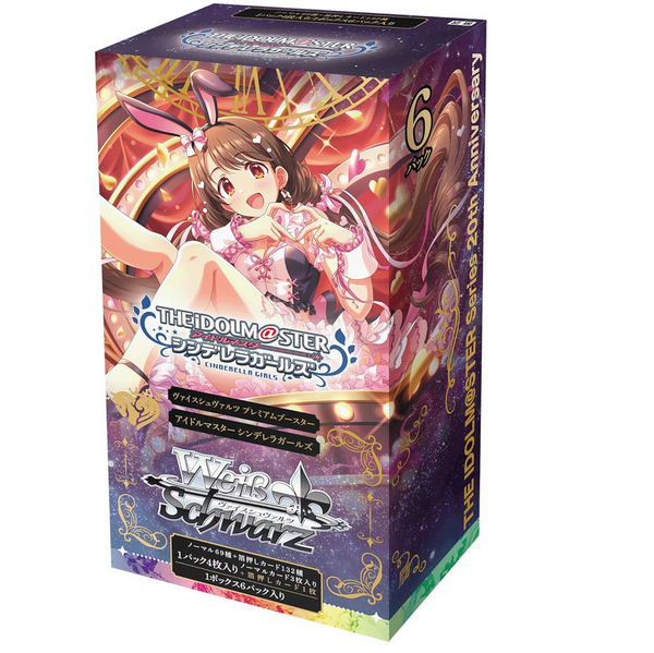 Weiss Schwarz | Booster Box 6 Sobre The Idolm@Ster Cinderella Girls
