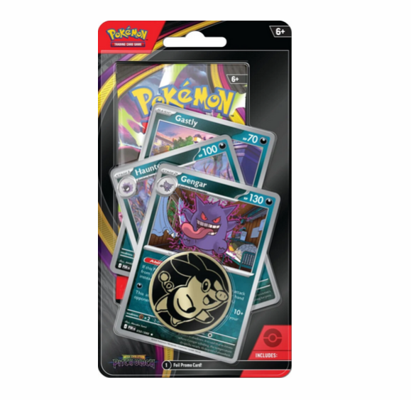 Blister Premium 1 Sobre Oscuridad Absoluta | Pitch Black