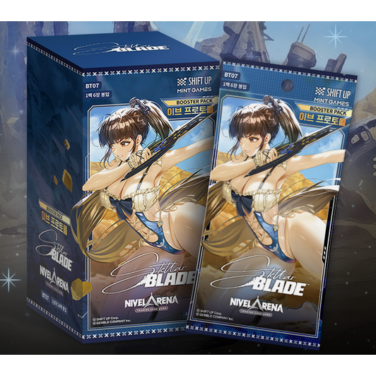 Nivel Arena | Nikke BT-07 Stellar Blade: EVE Protocol