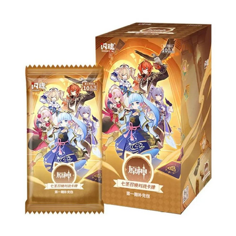 HoYoverse | Booster Box 18 Sobres Genshin Impact Serie 1