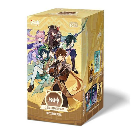 HoYoverse | Booster Box 18 Sobres Genshin Impact Serie 2