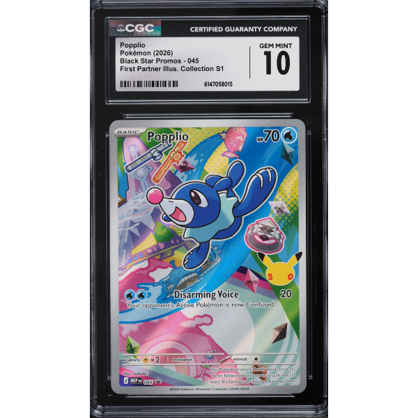 Popplio (MEP 045) MEP Black Star Promos